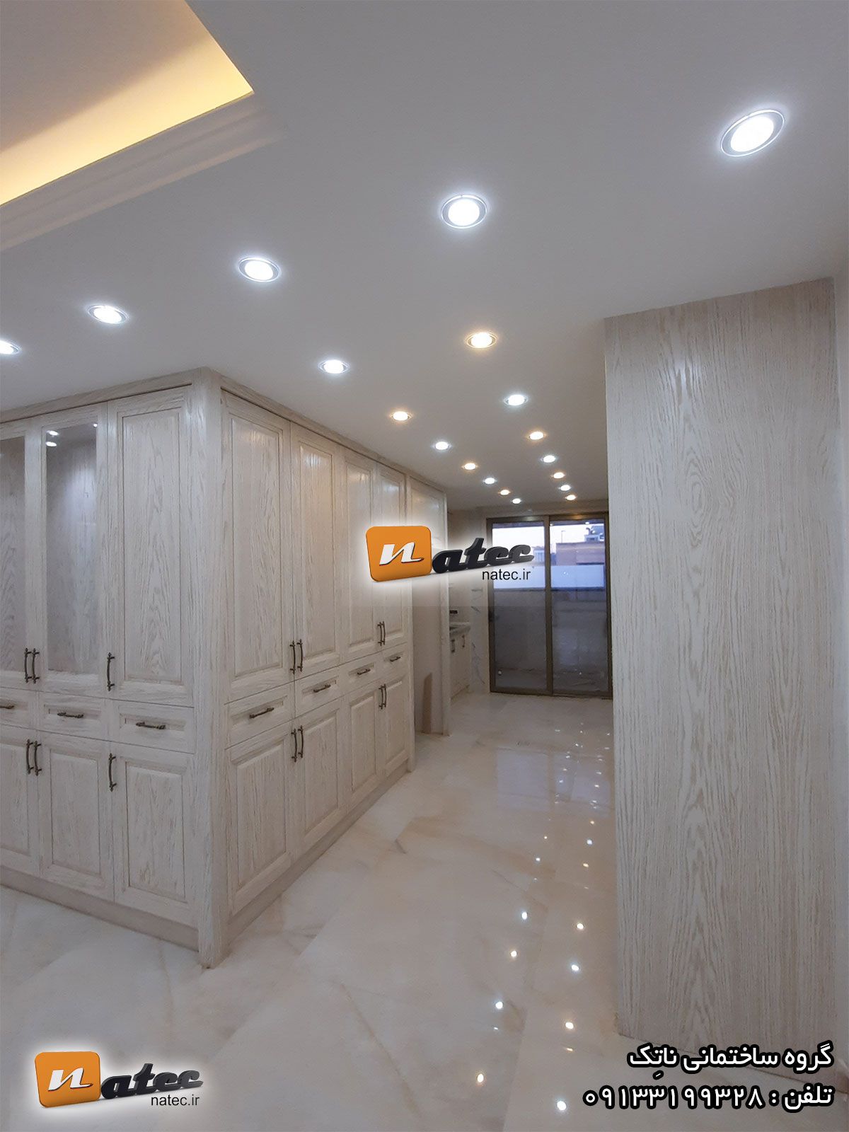 ساختمان سازی و مشارکت در ساخت اصفهان